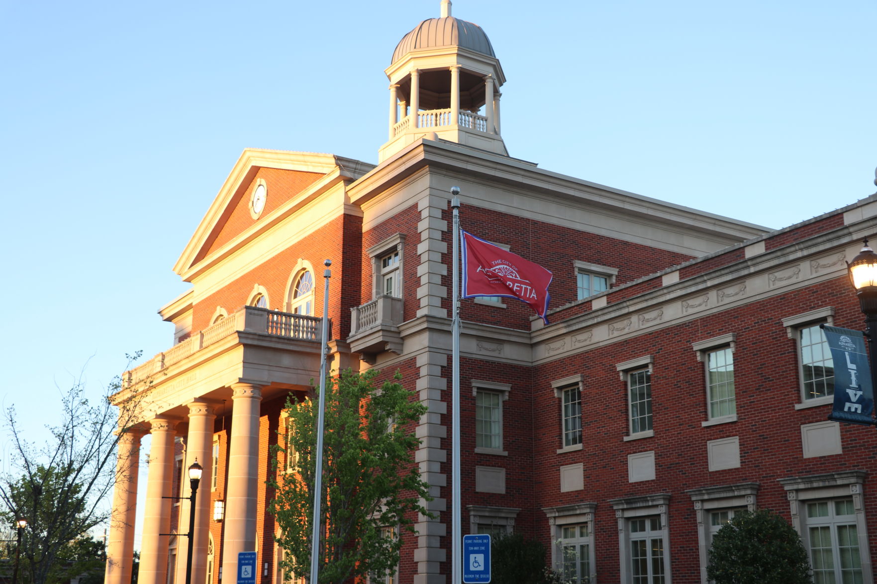 Alpharetta City Hall